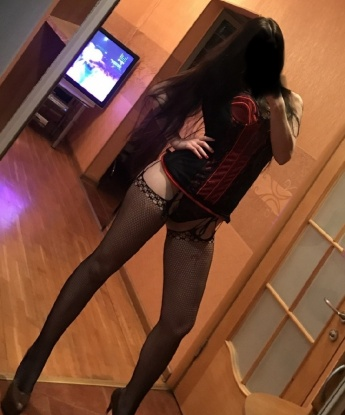 Соня