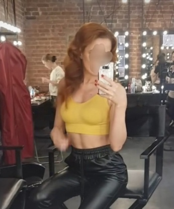 Ханна